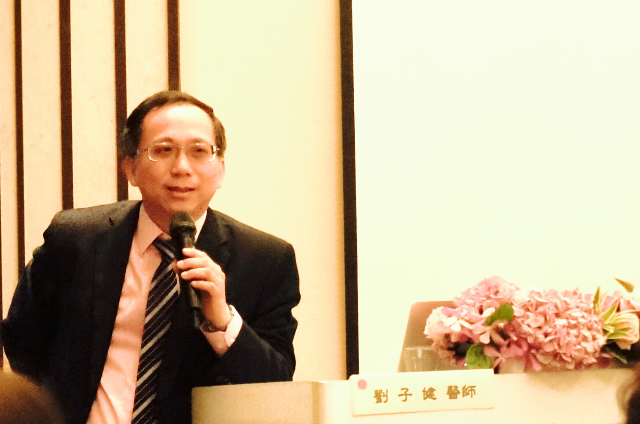 人物專訪 – 劉子建醫師
