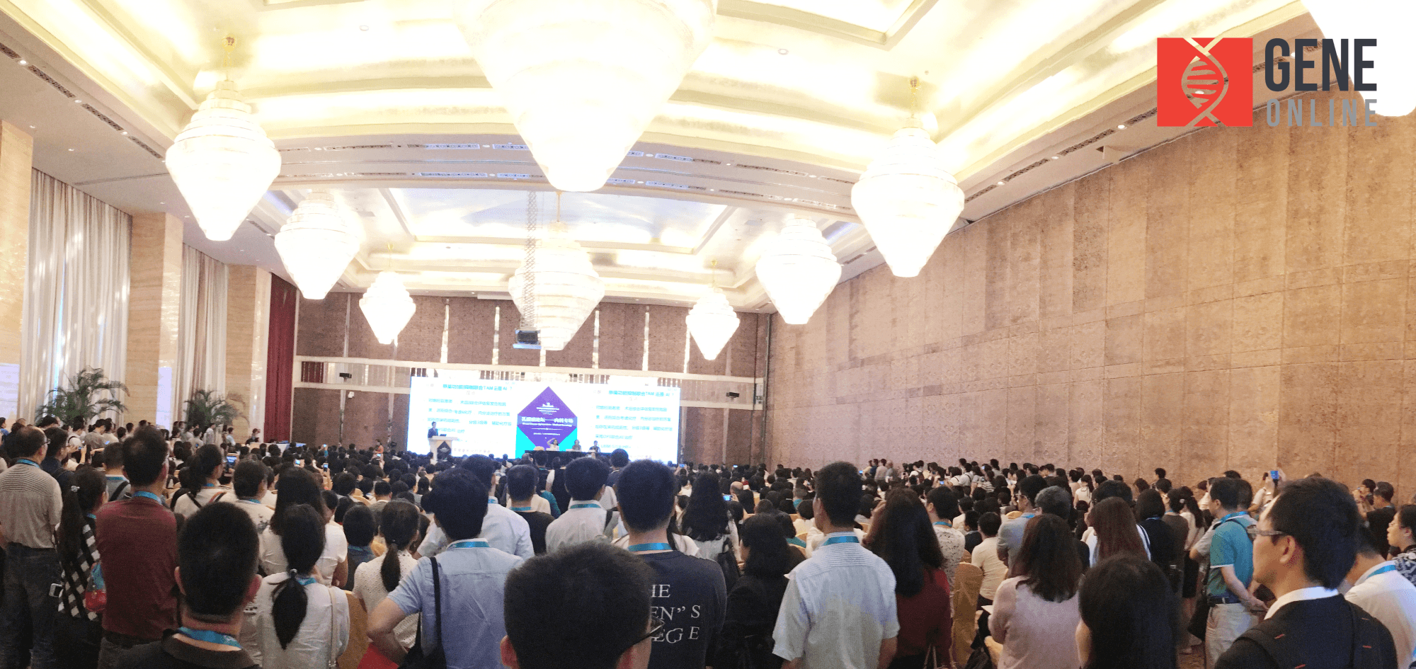 CSCO系列報導(一)：全球四大腫瘤學會領導組織 聚首中國 CSCO 論壇