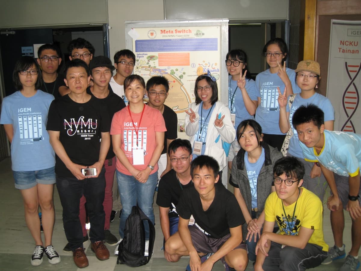 陽明 iGEM 團隊  期望透過黑殭菌 biosafety switch 達到無毒農業