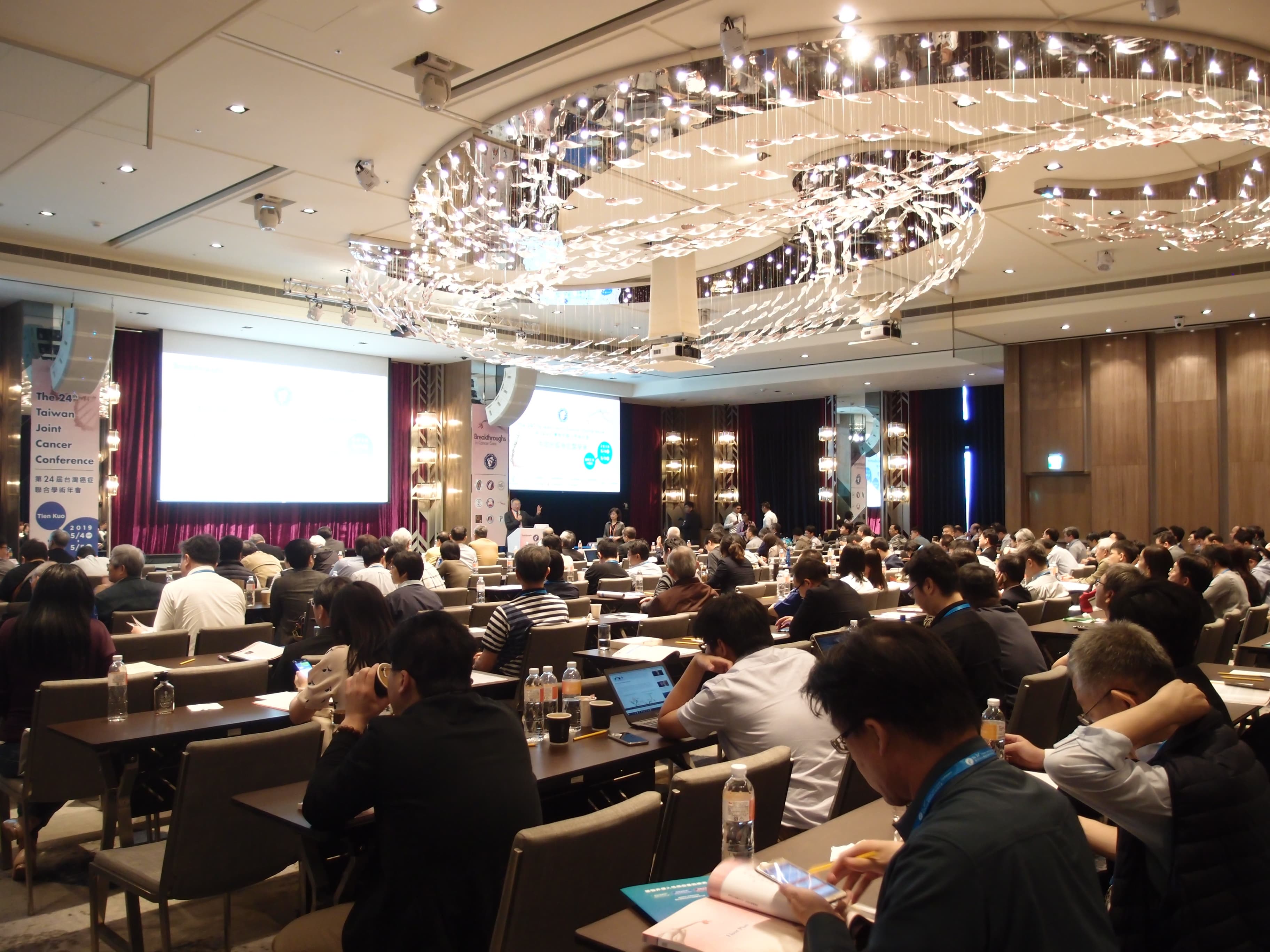 癌症醫療照護新突破—第24屆台灣癌症聯合學術年會會議報導 (上)