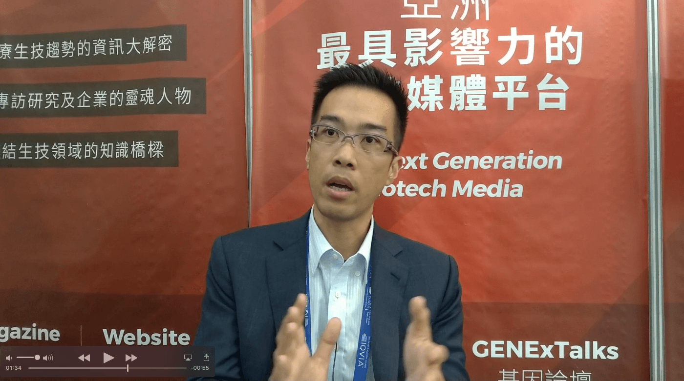台日生技大不同，合作互利打通國際藍海—專訪大和企業投資 陳播暉副總經理