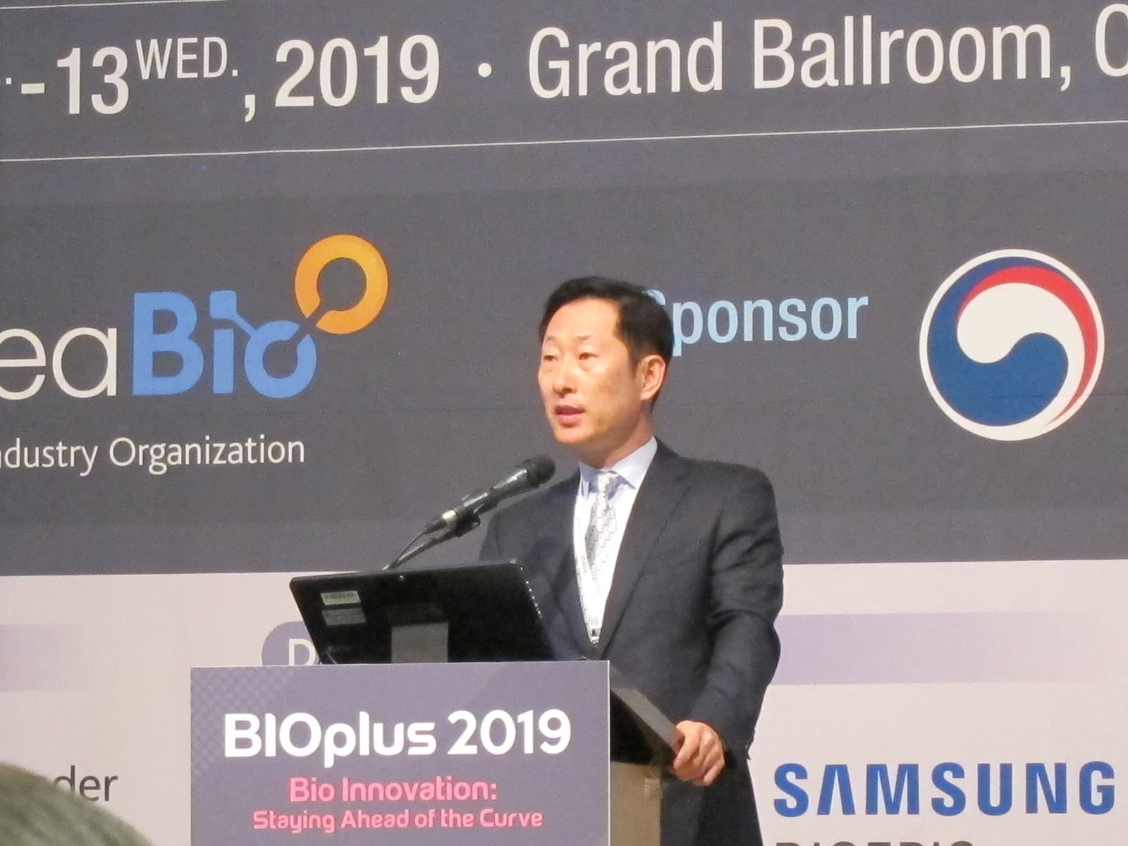 Samsung Bioepis扭轉乾坤 八年來首次獲利