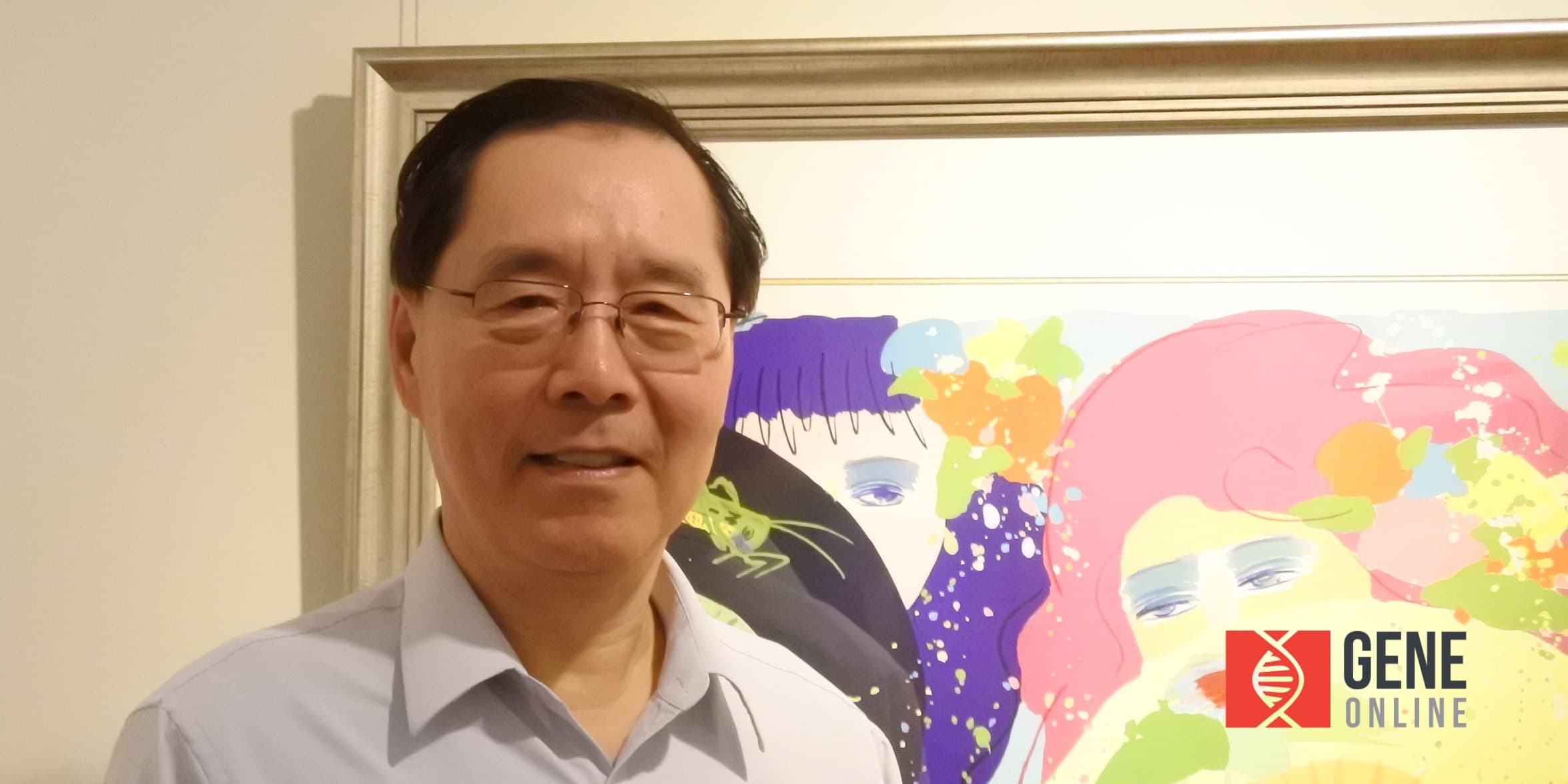 從汽車與航太材料到胞外體檢測與基因治療—李利教授專訪