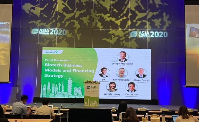 Bio Asia-Taiwan 2020 生技產業投資策略與企業全球化佈局