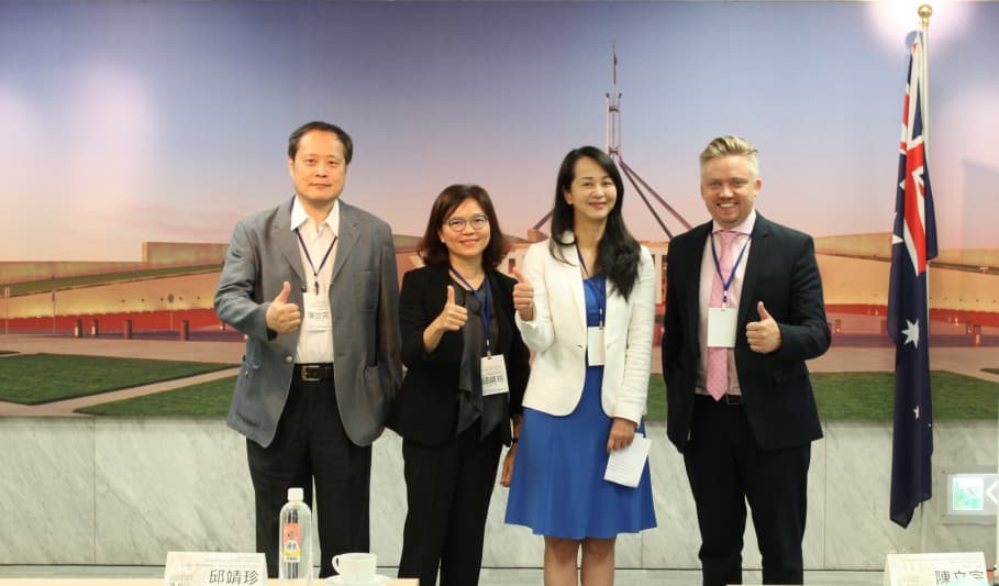 臺澳臨床試驗研究零時差!創新生技產業論壇促進兩地生醫合作