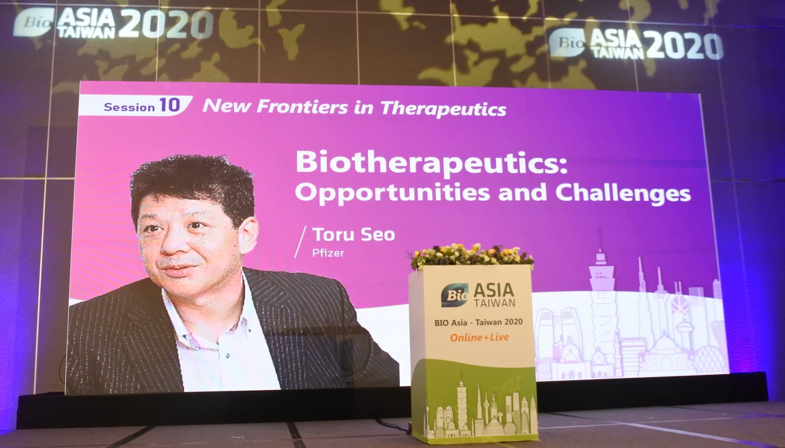 PROTAC、奈米抗體如何成為新興生物療法？挑戰與機會？