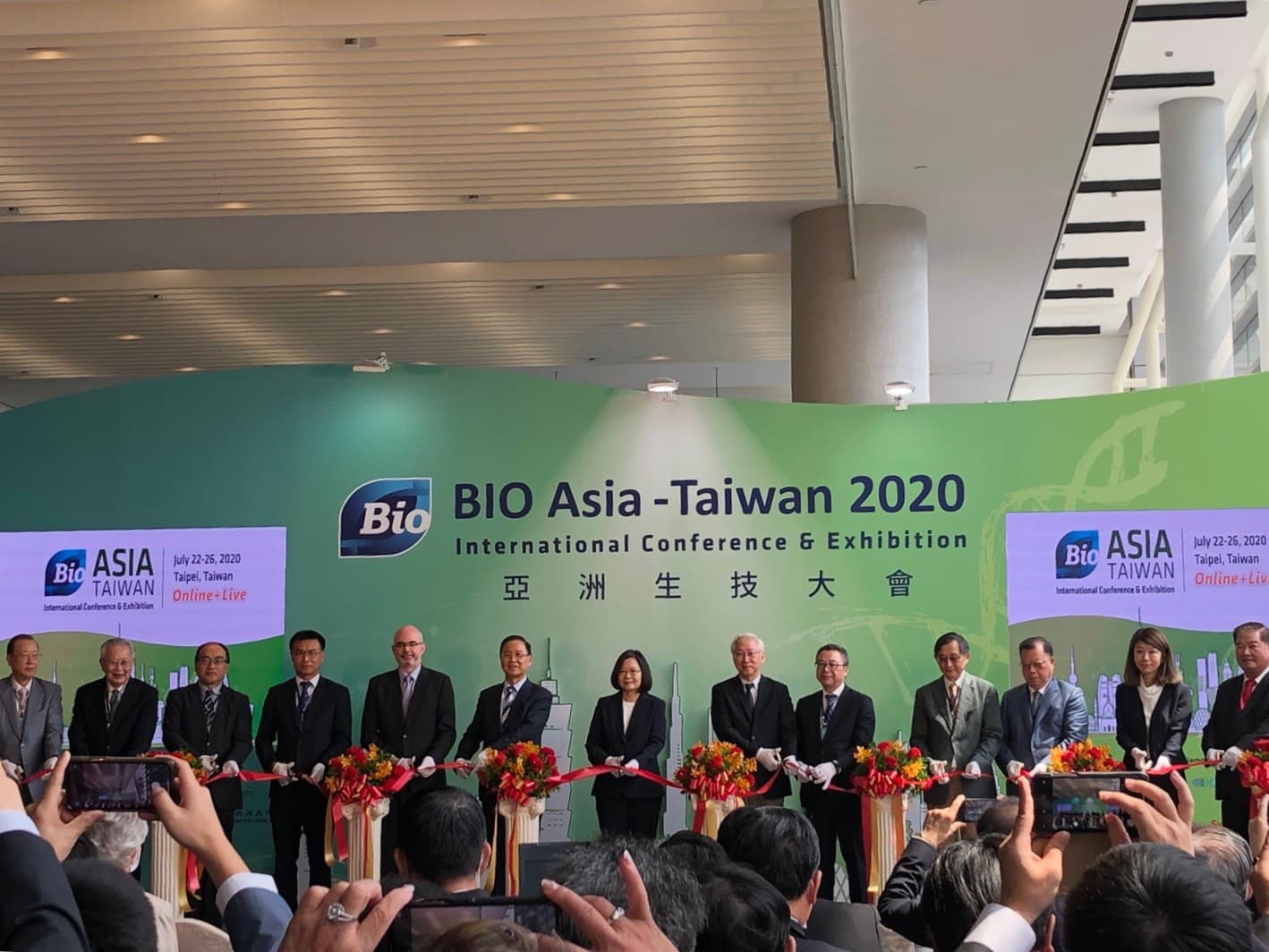 新冠疫情中全球第一場實體會議-亞洲生技大會(2020 BIO Asia-Taiwan)開幕
