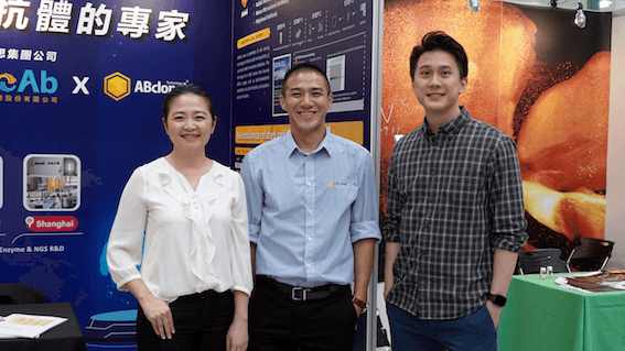 TSfN2020 亮點：神經可塑性、ABclonal 抗體和諾倫 3D 組織影像