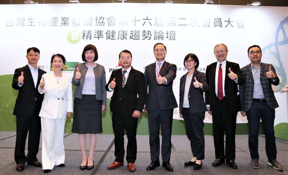 台灣政府佈局精準健康的 3 大策略：數位轉型、防疫產品與 CDMO！