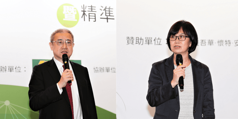 台灣精準健康碰瓶頸?雙平台策略、AI 數據分析、法規鬆綁是佈局下一步!
