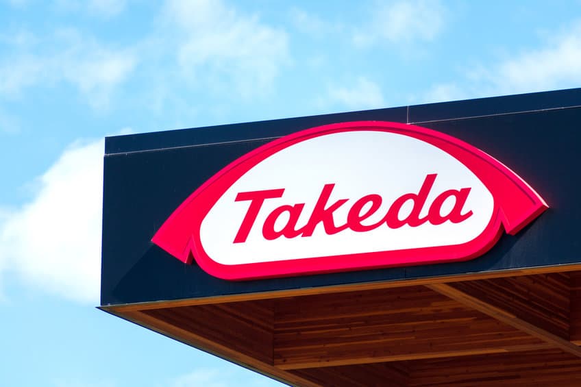 武田(Takeda)斥資簽基因療法合作案!利用藥物運輸平台開發新療法治罕見疾病