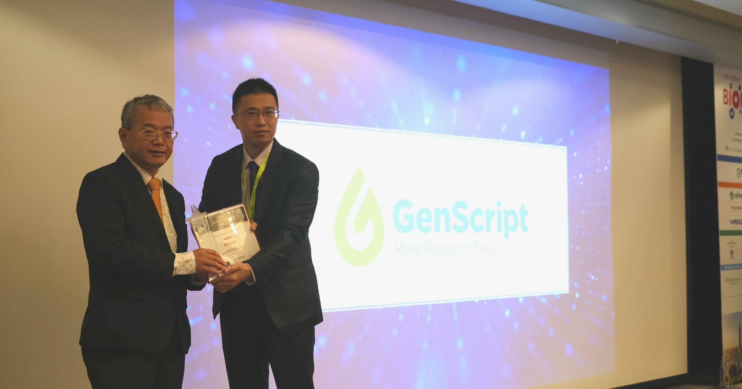 獲 2022  臺灣生物製藥卓越獎「最佳 CRO」殊榮！GenScript 持續優化一站式 CRO 服務