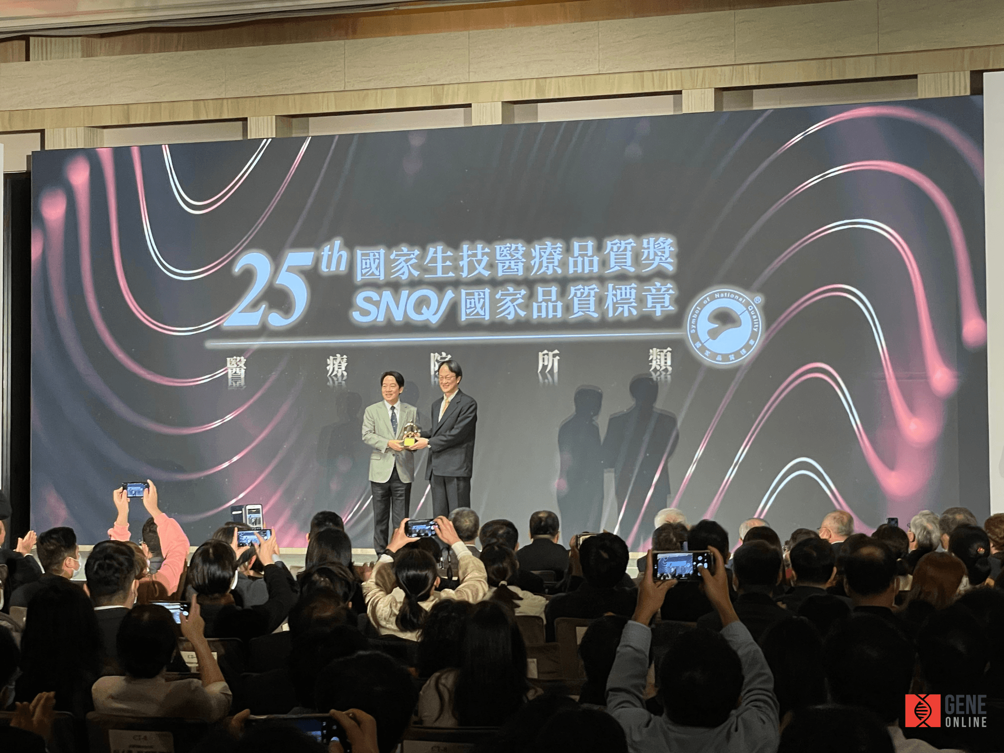 第 25 屆國家生技醫療品質獎暨 SNQ 標章金獎得主