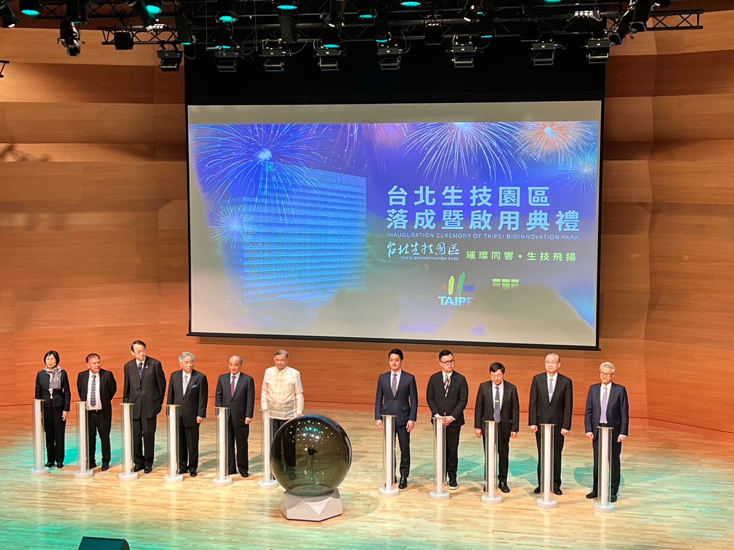 台北生技園區啟用！生技產業廊帶新引擎，產值估年衝 500 億