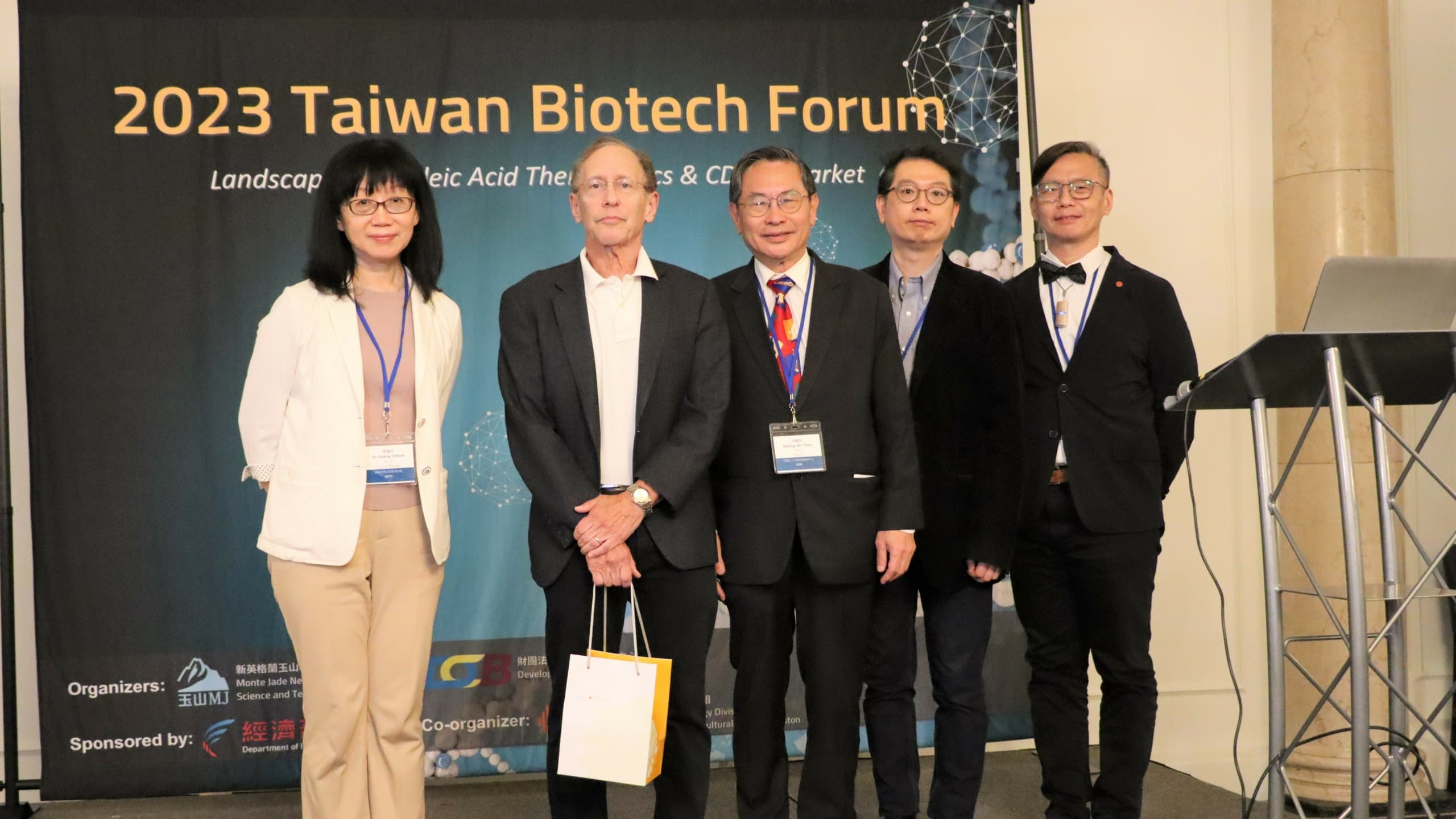 生技中心於 2023 US BIO 重磅展出 3 大平台與 9 項創新技術  台灣生技論壇邀莫德納共同創辦人分享核酸藥物最新趨勢