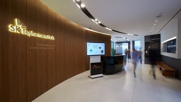 SK Biopharmaceuticals