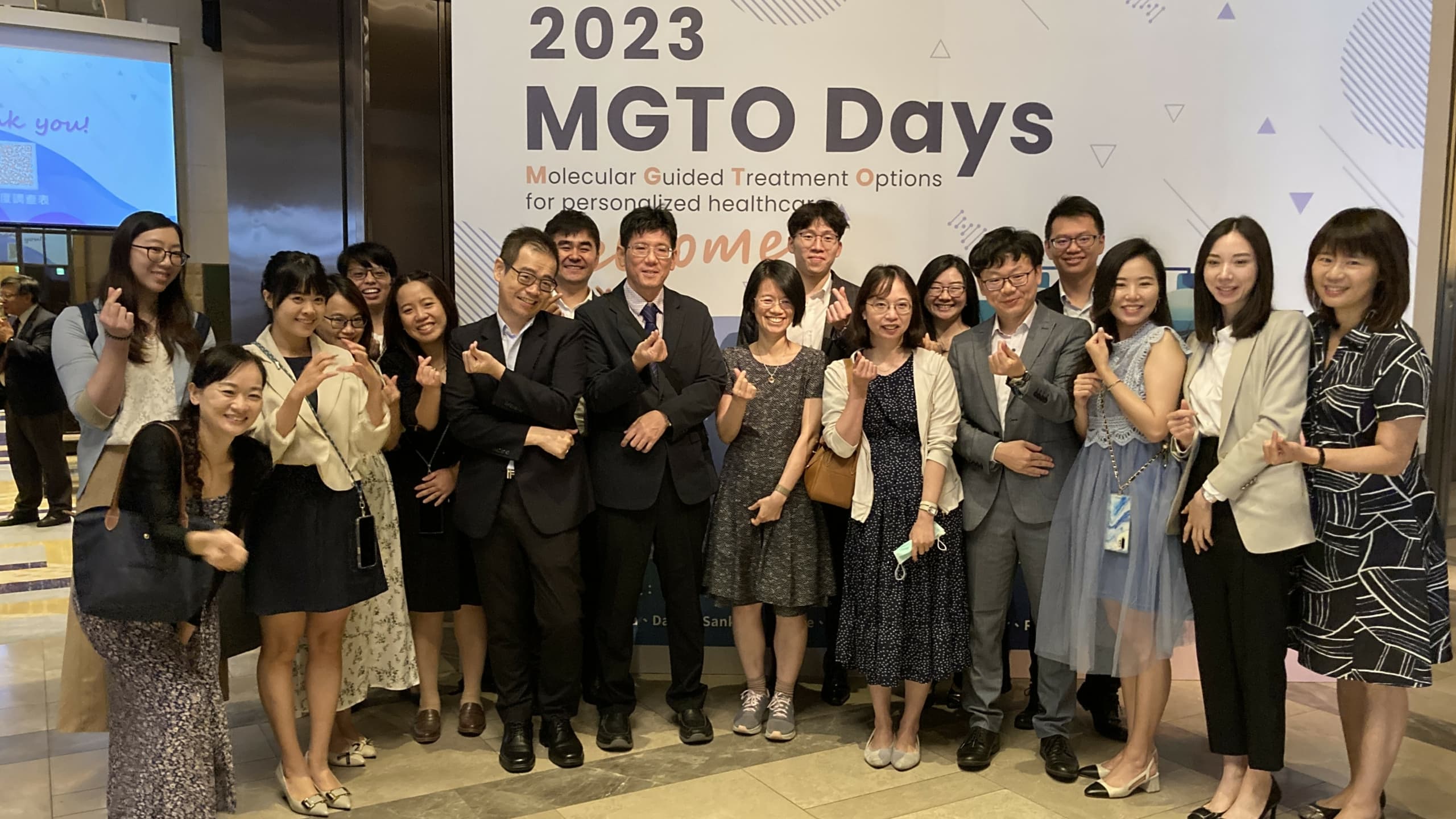 Roche_MGTO_Together