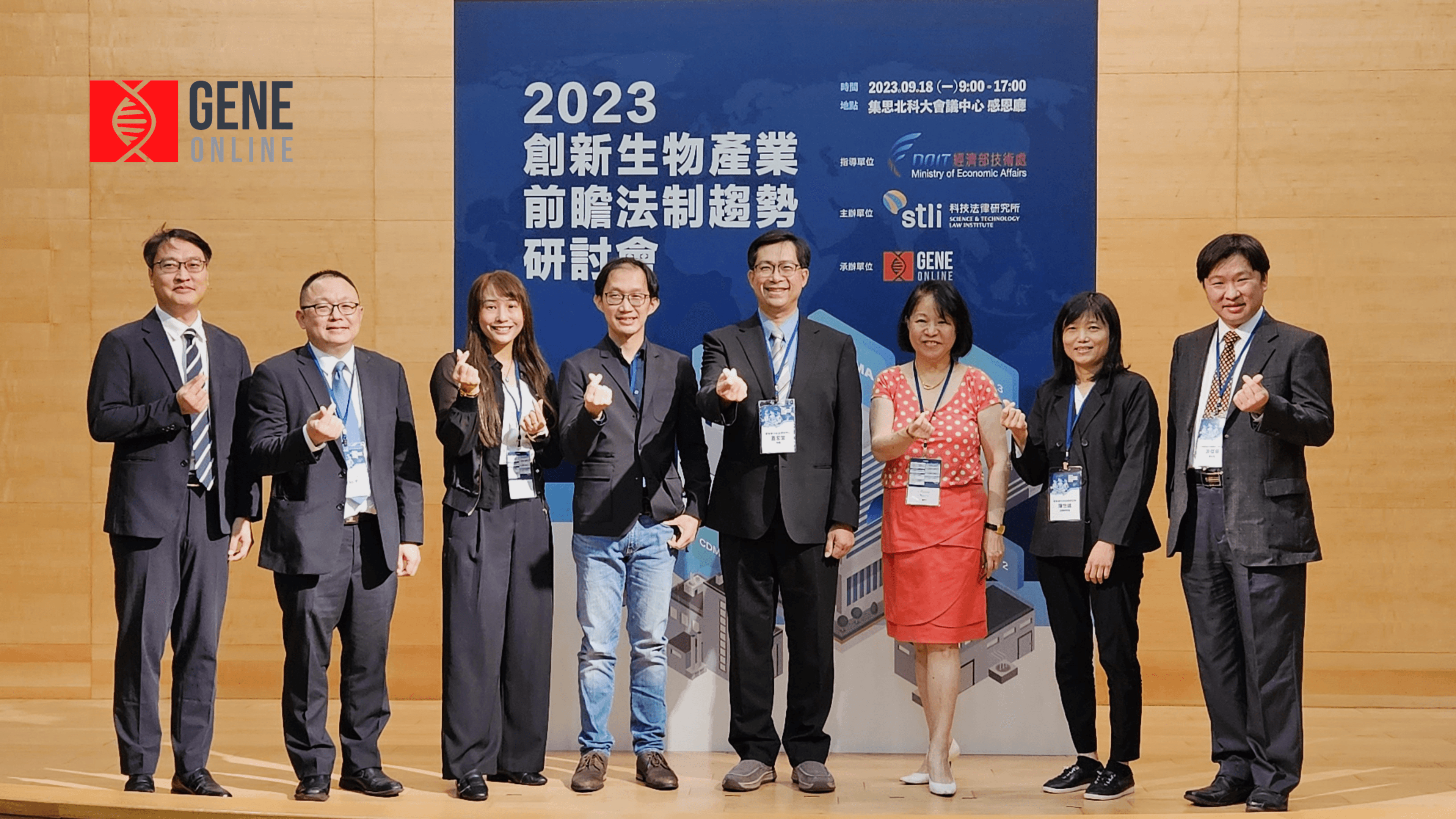 上半場講師大合照_GO