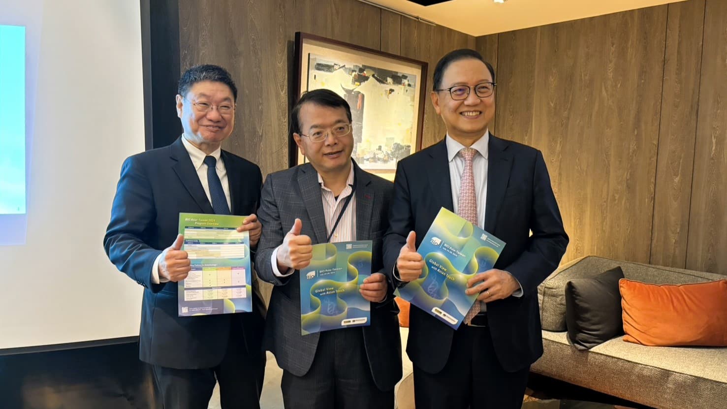 2024 亞洲生技大會 7 月 24 日登場，從亞洲綜觀全球生技商機