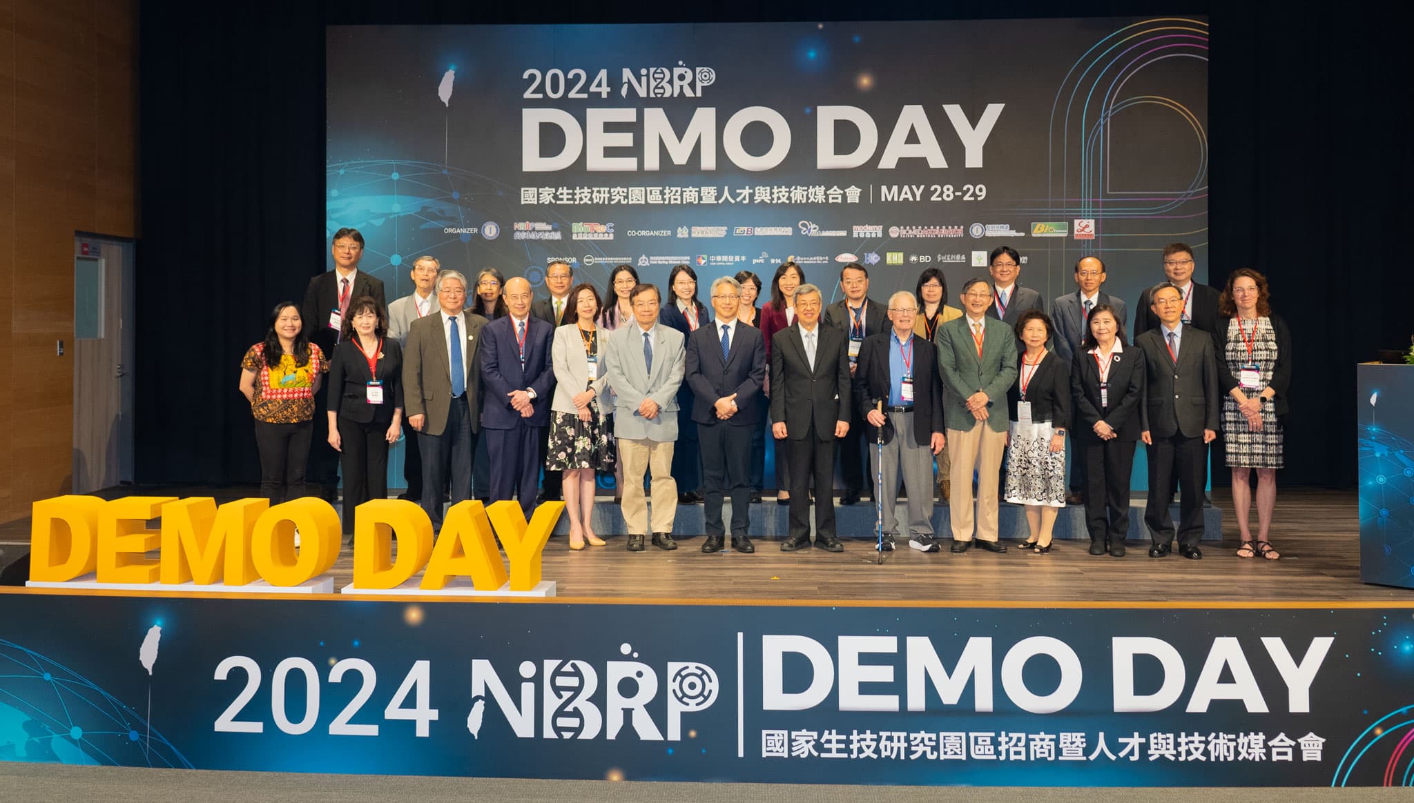 首辦大師講座傳承經驗!2024 國家生技研究園區 Demo Day 重塑生技新創未來想像