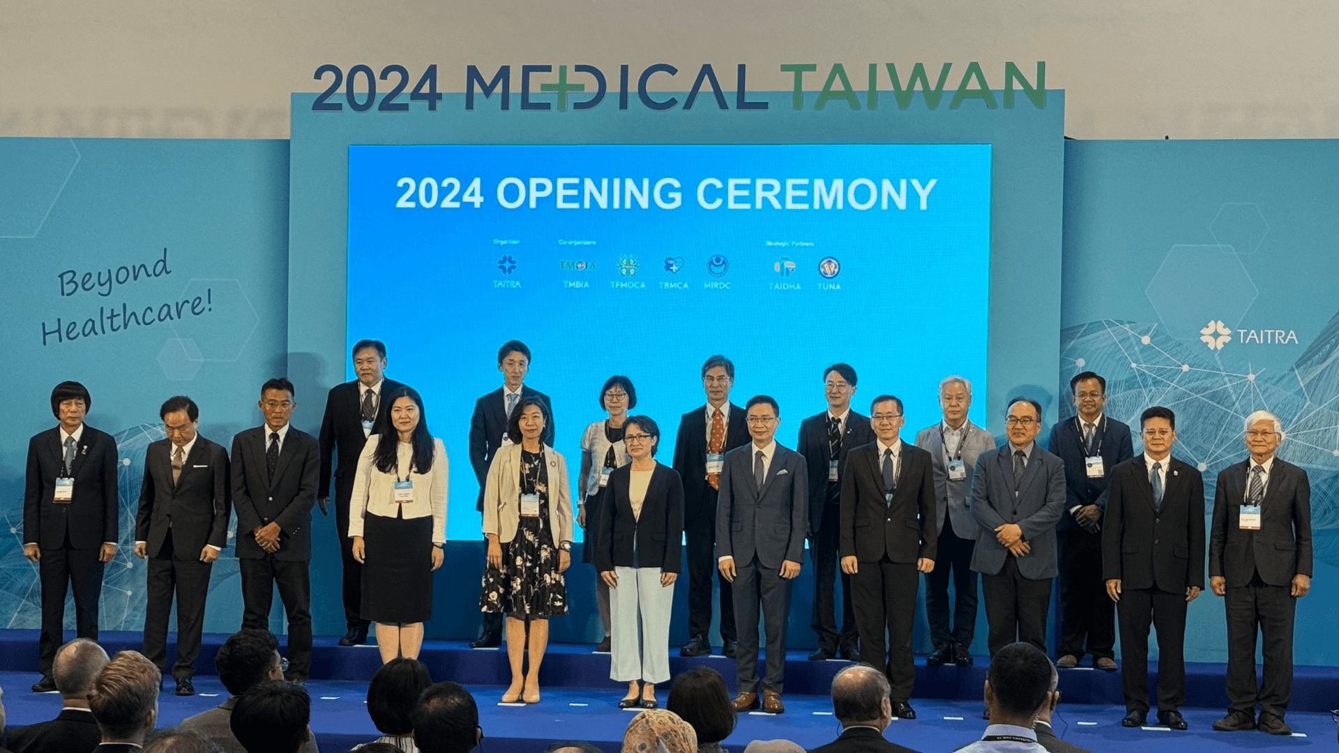 2024 台灣國際醫療暨健康照護展盛大開幕，蕭美琴副總統讚「護體神山」成形