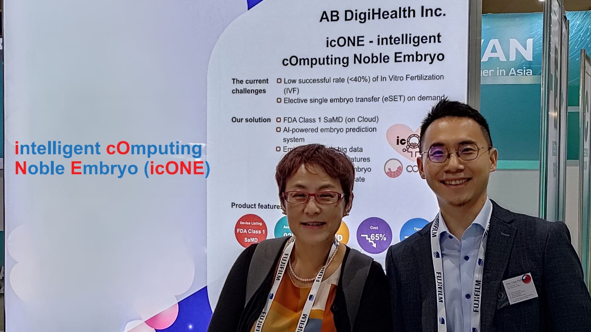 AB DigiHealth 在 BIO 2024 展出最新研發 AI 軟體醫材icONE，應用於不孕症治療之伴隨式診斷