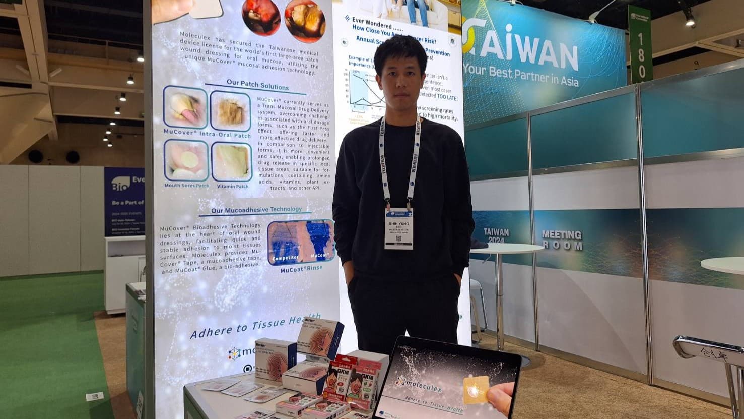 聚動分子於北美生技展發表創新生物黏著貼片,取得國際癌症藥廠合作共識