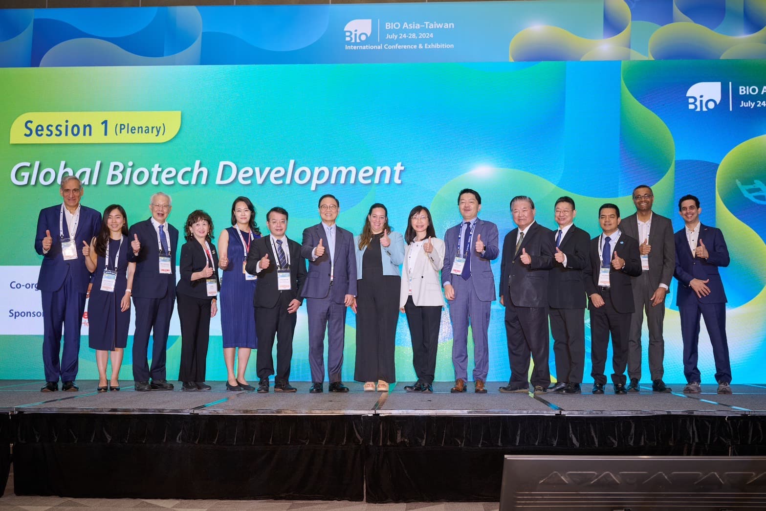 2024 BIO Asia-Taiwan 亞洲生技大會開幕，基因/細胞療法、風險投資、精準醫療、數位醫療國際大咖無畏風雨齊聚