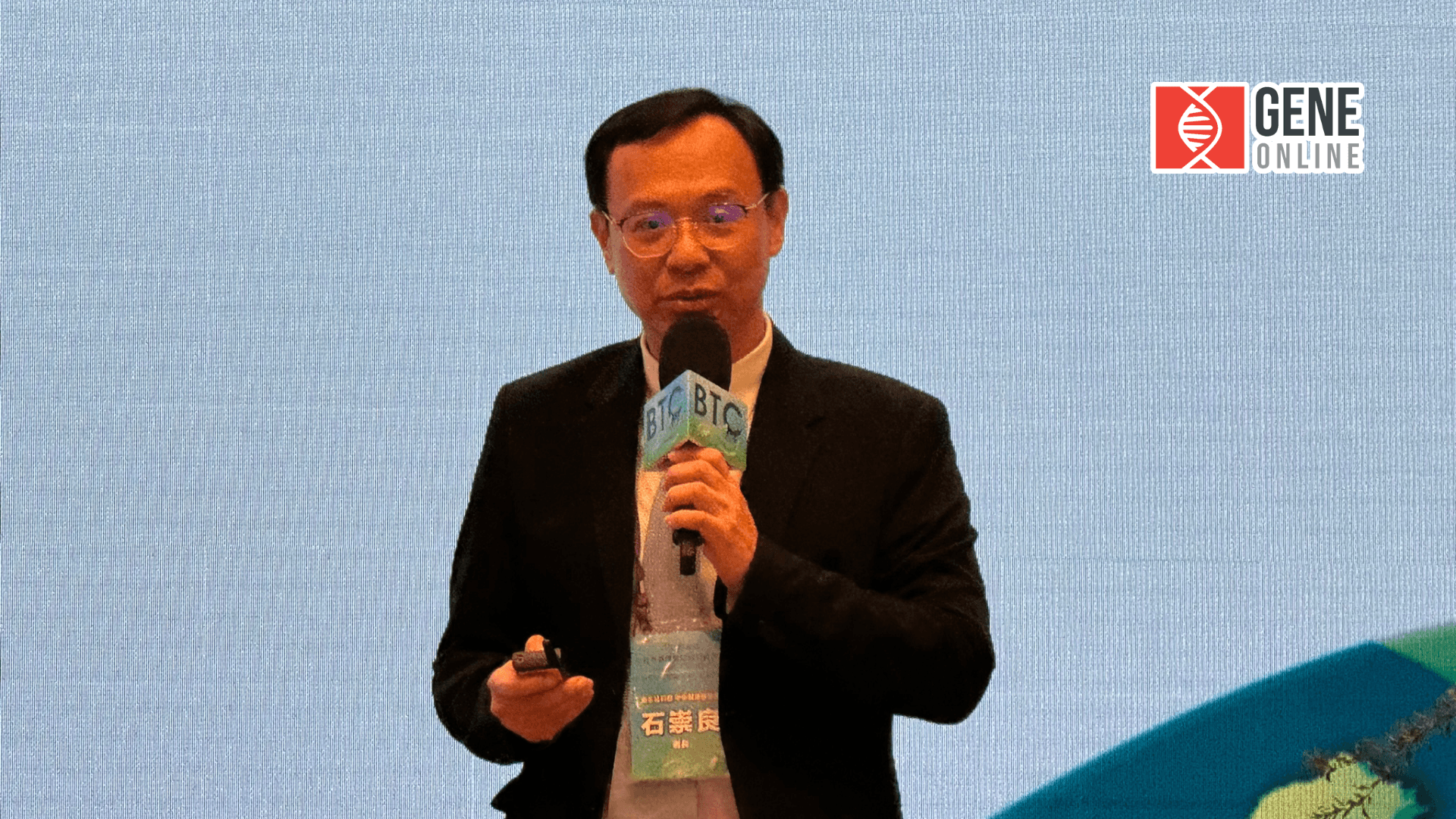 2024 BTC 大會：石崇良談全人健康照護基礎建設之法規調適與政策推動