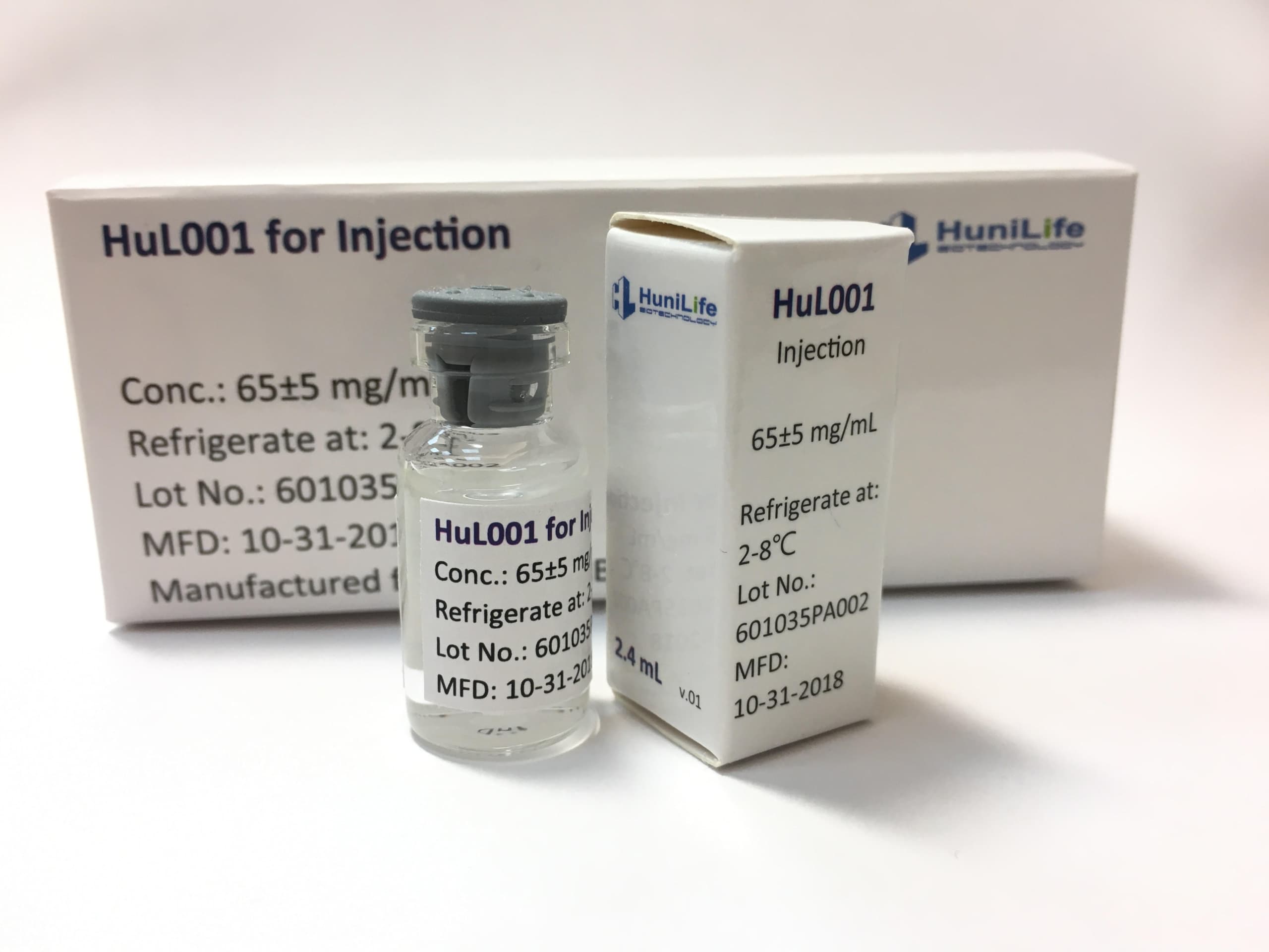 ​​生技中心技轉上毅生技抗 ENO-1 抗體新藥登國際放射腫瘤年度盛會（ASTRO）年會