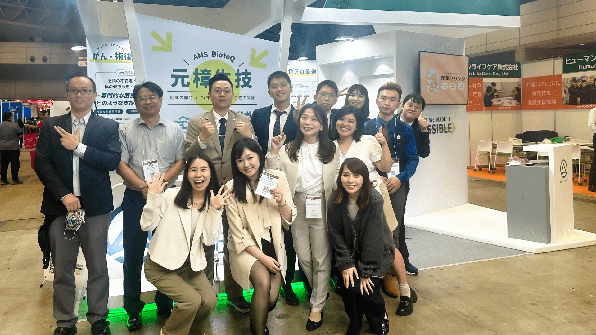 元樟生技創新醫材與 ADC 技術再攻日本醫療大展