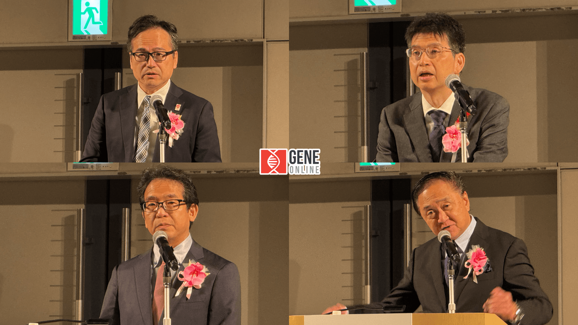 2024 日本生技大展開幕，重要官員發表醫療技術與健康長壽展望