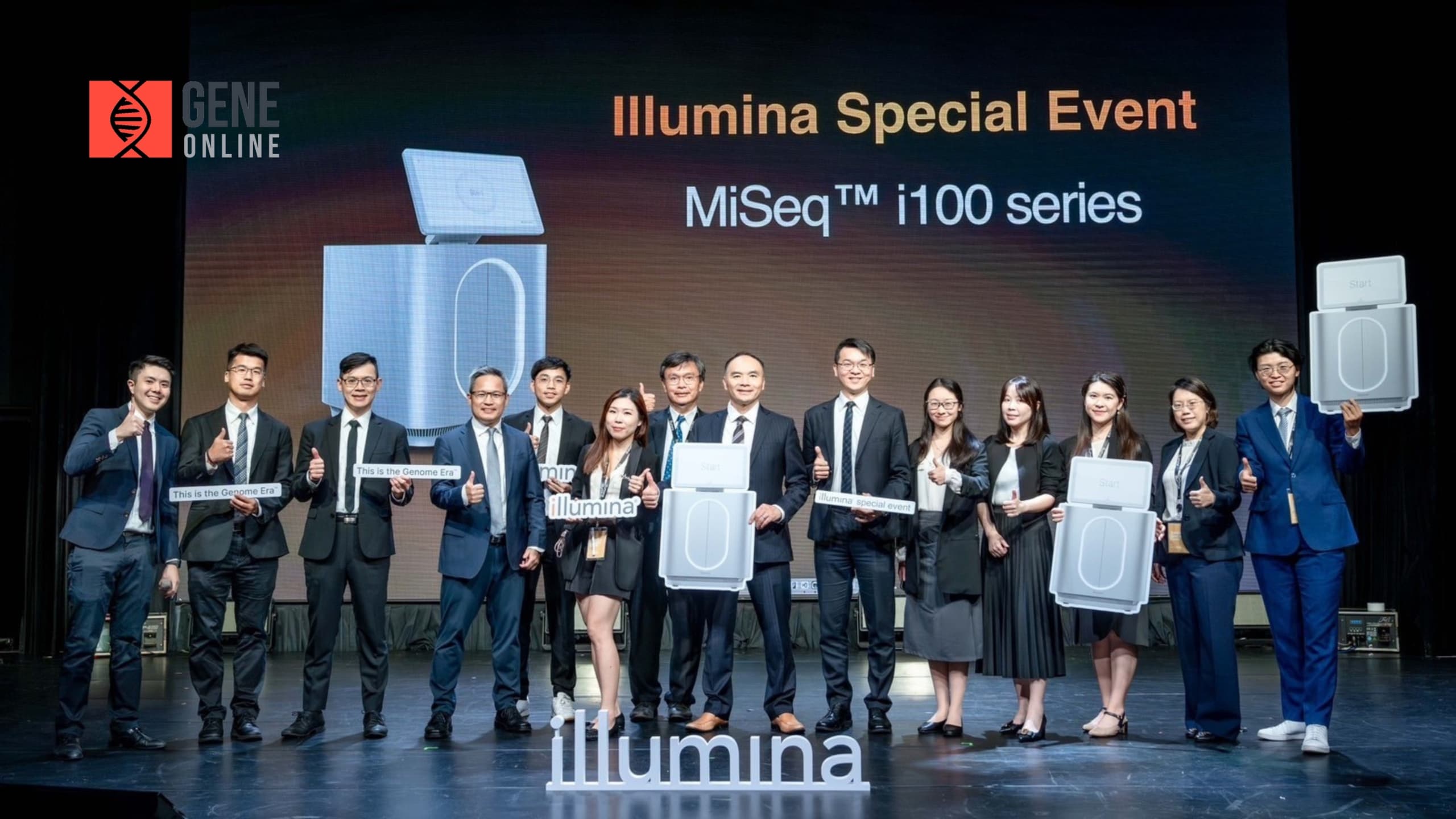 Illumina 引領基因定序技術創新，MiSeq i100 系列於臺北作全球首場現場發表會