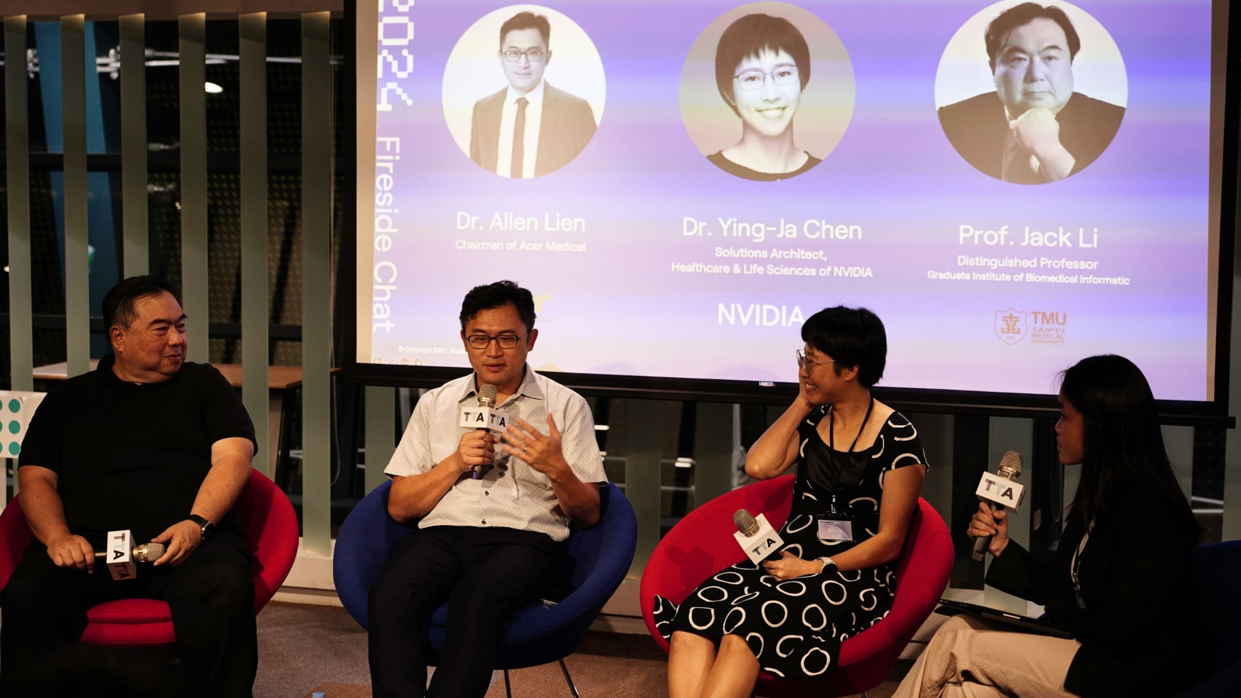 Nucleate Taiwan 邀連加恩、陳映嘉與李友專，共商 AI 醫療應用大趨勢