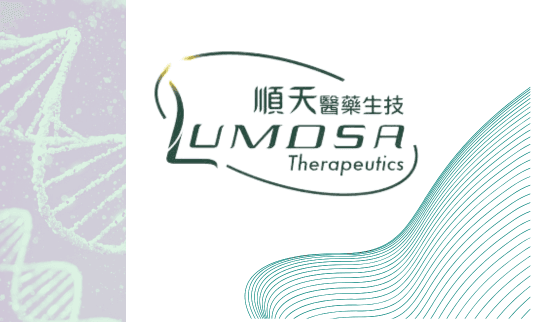 順天醫藥公佈腦中風潛力新藥二期試驗，官方表臨床結果正向，已完成概念性驗證