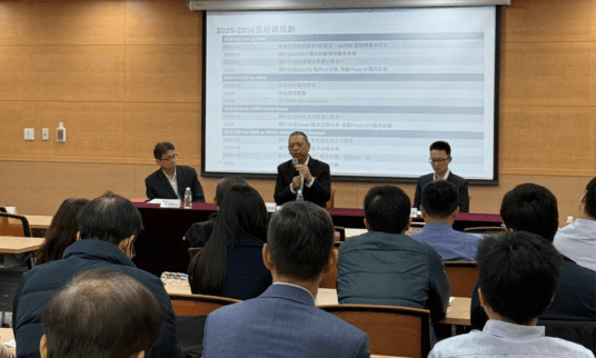 育世博法說會宣布 2025 年臨床試驗關鍵里程碑暨具體公司成長策略