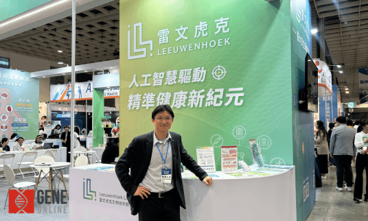 雷文虎克攜手路迦，開創精準檢測與再生醫療一條龍服務