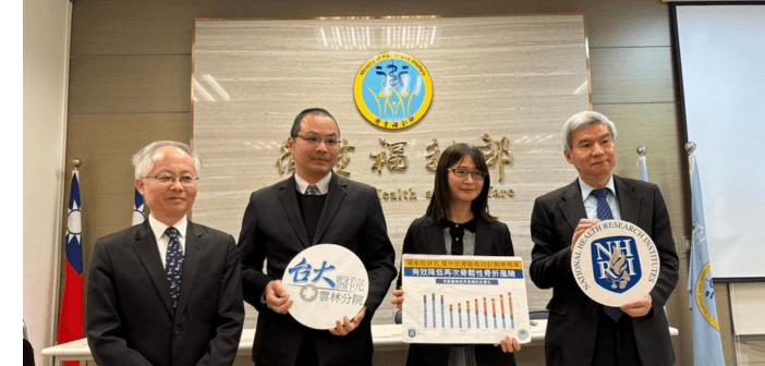 國衛院推骨質疏鬆新護盾:長效型針劑提升用藥順從性,降低骨折風險達 15%