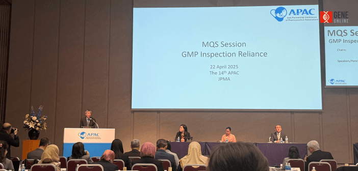 告別重複查核！亞洲藥品 GMP 互信機制加速藥品流通、保障品質（攝影：基因線上）