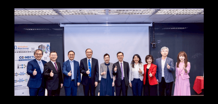 嘉正生技首創台灣 ARC 研發平台，產官學界共襄盛舉