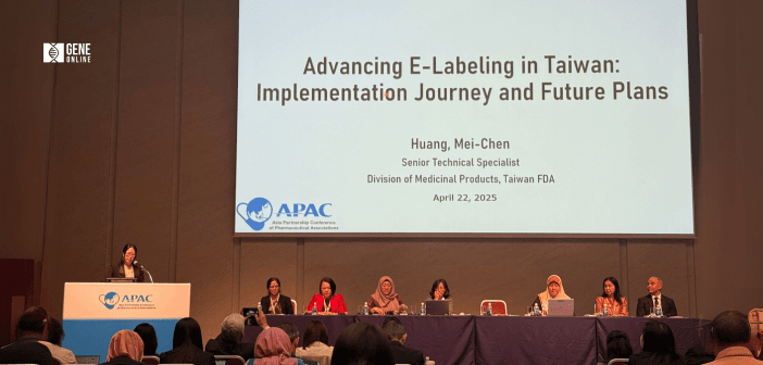 藥品標示大進化！FHIR 結合 e-Labeling，打造數位透明新紀元？（攝影：基因線上）