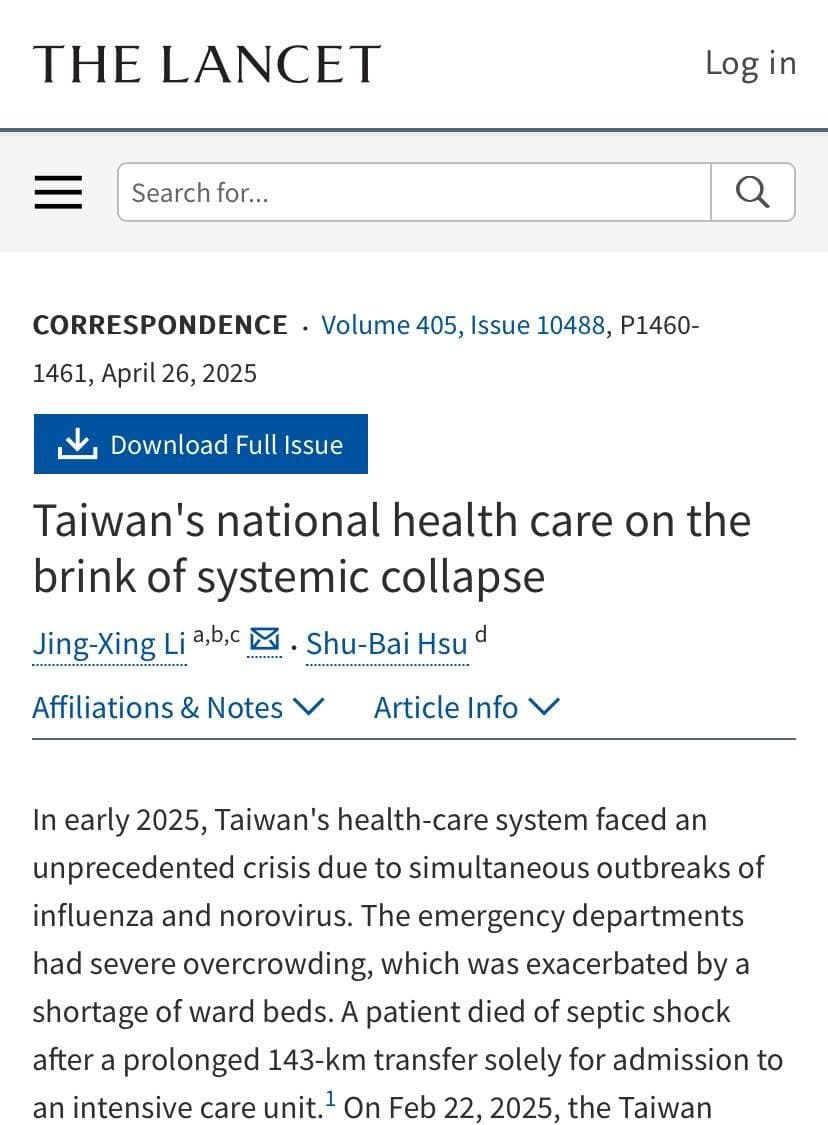 Taiwan's national health care on the brink of systemic collapse