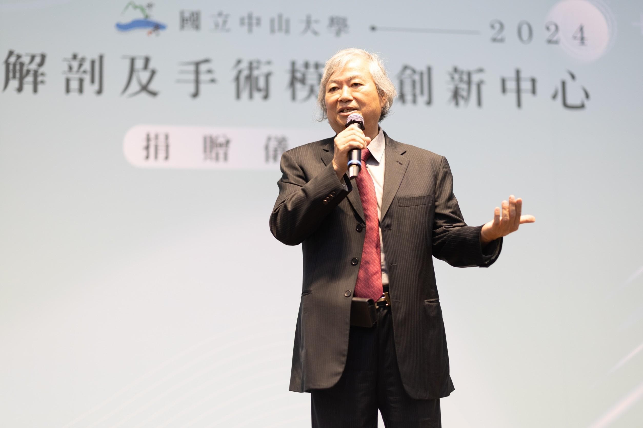 竹梅源解剖及手術模擬創新中心