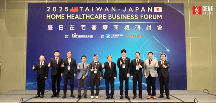 臺灣在宅醫療商機研討會貴賓合照，左起工研院企研處副處長胡紀平、資誠聯合會計師事務所會計師林冠宏、Yamato 在宅診療所院長田上佑輔、帝人製藥處長前田明寬、經濟部產業技術司簡任技正戴建丞、工研院副總暨生醫與醫材研究所所長莊曜宇、OLBA Healthcare 社長前島洋平、奇美醫學中心院長林宏榮、安盛生科董事長陳彥宇、醫材公會理事長李永川。（攝：基因線上