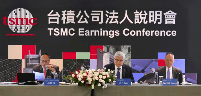 TSMC 2025 Q2 earnings conference (Source: TSMC)