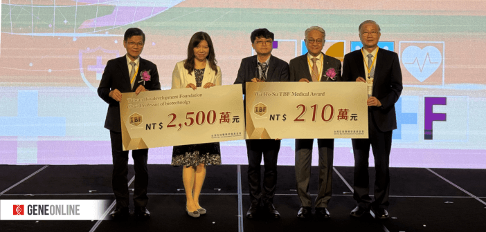 2025 TBF 暨吳火獅醫學獎（左起：翁啓惠、陳玉如、林宗宏、吳東亮、楊泮池）（攝影：基因線上）