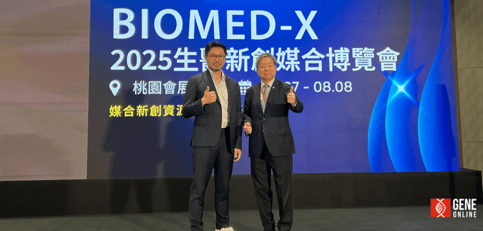 右起工研院副總暨生醫與醫材研究所所長莊曜宇與基因線上執行長黃富楠。（攝：基因線上）