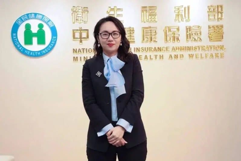 陳亮妤