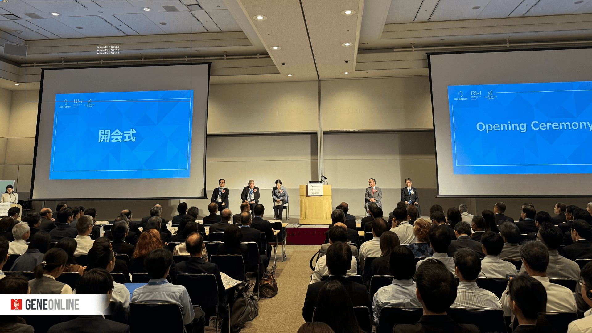 https://admin.geneonline.news/biojapan-2025-opening-ceremony/