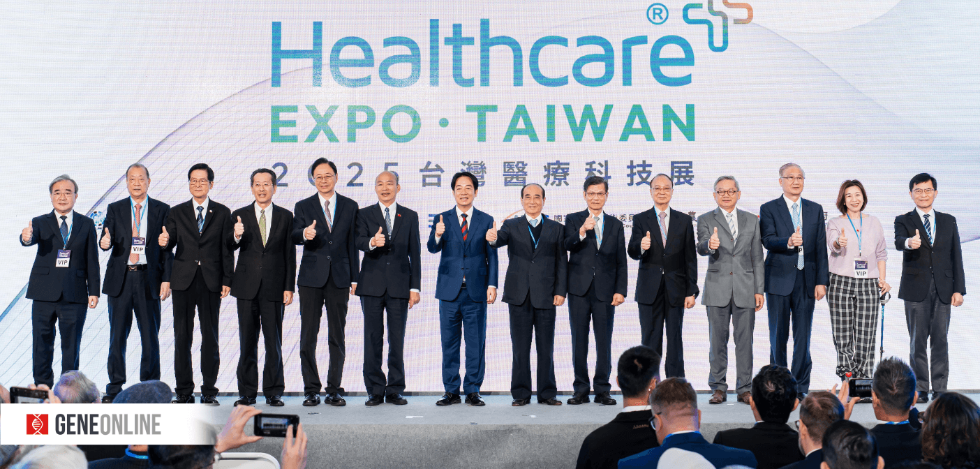 2025 台灣醫科展開幕就傳捷報,捷克砸 2 億歐元採購台醫材創高